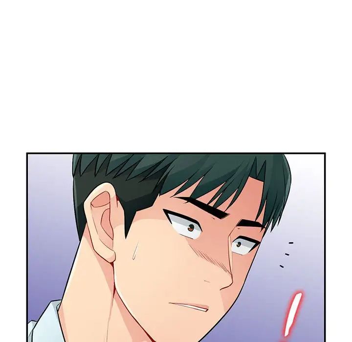 我的继母是寡妇第39话