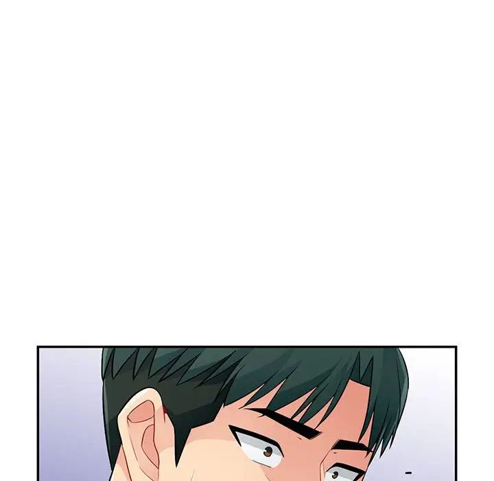我的继母是寡妇第40话