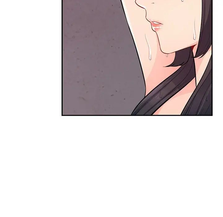 我的继母是寡妇第41话