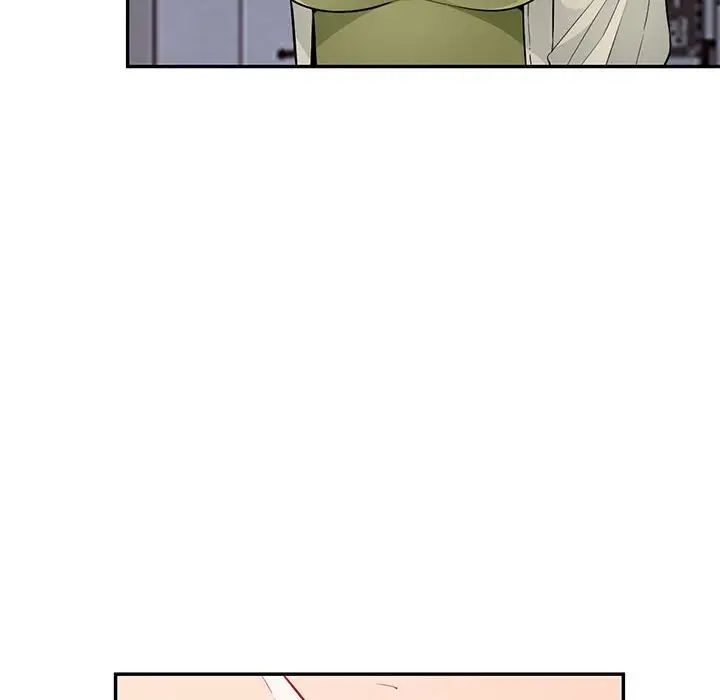 我的繼母是寡婦第42话