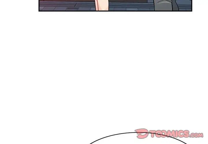 我的继母是寡妇第43话