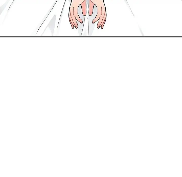 我的繼母是寡婦第44话