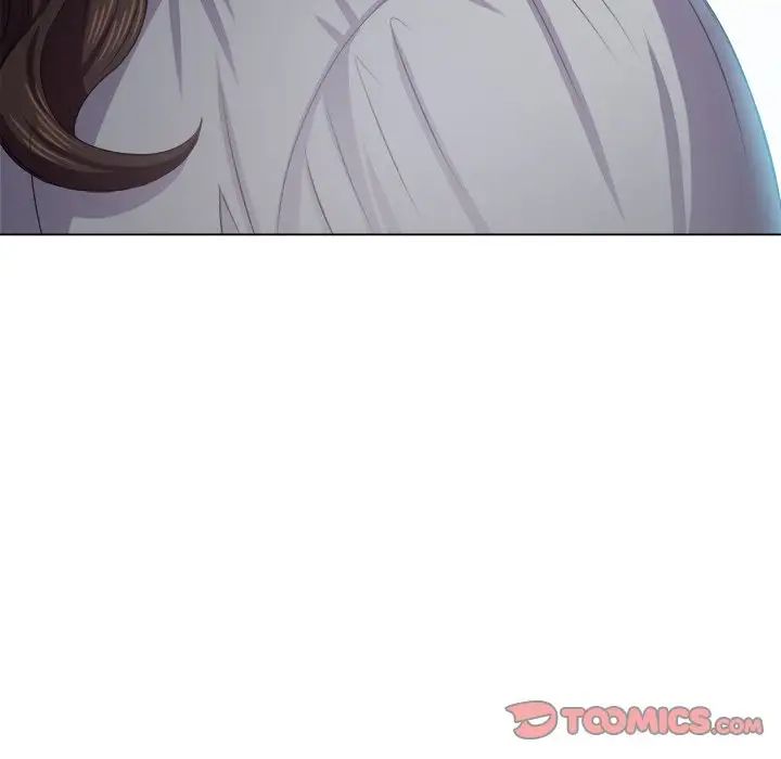 難纏小惡女第20话