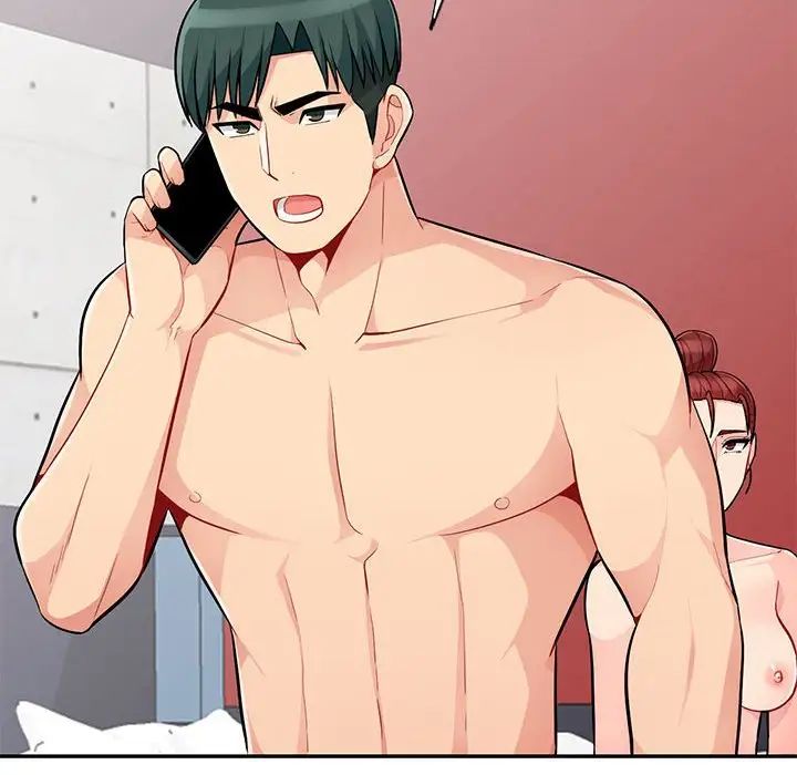 我的繼母是寡婦第45话