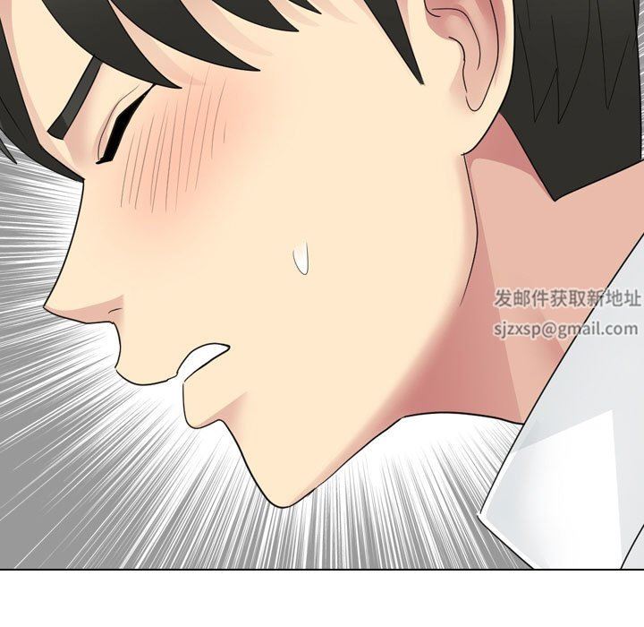 大嫂第23话