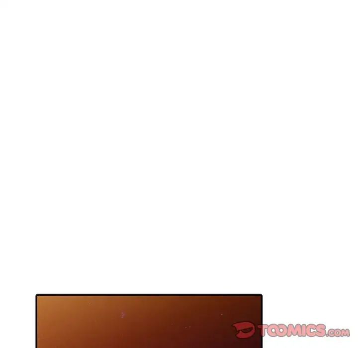 我的繼母是寡婦第47话