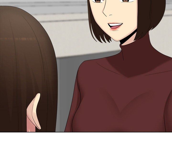 大嫂第23話