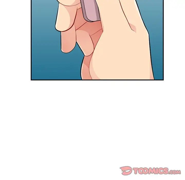我的繼母是寡婦第47话
