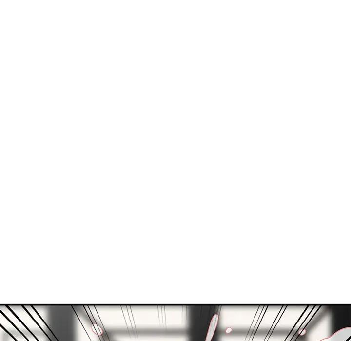 我的繼母是寡婦第48话
