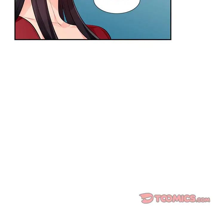 我的继母是寡妇第49话