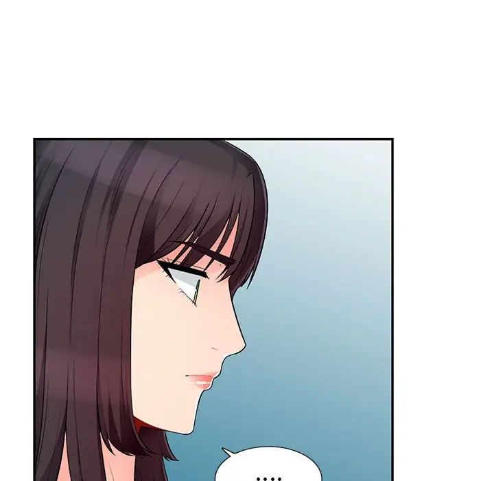 我的继母是寡妇第49话