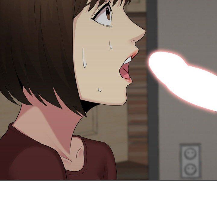 大嫂第25话