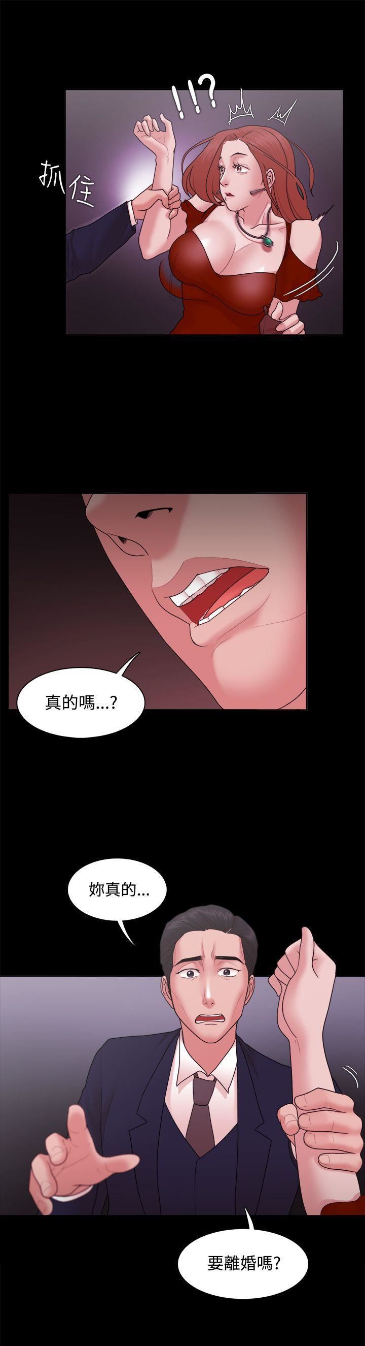 Loser第15話