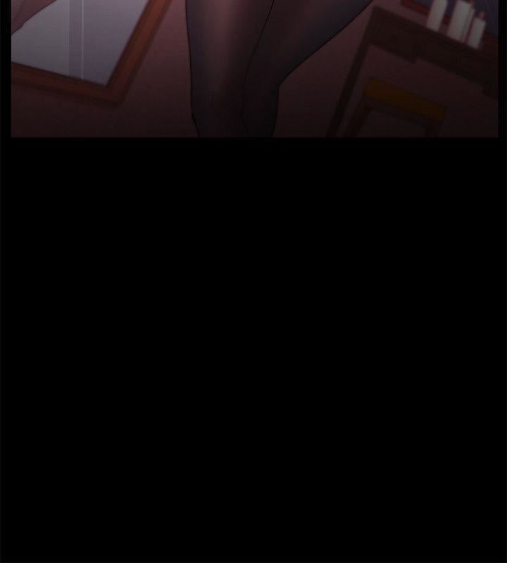 Loser第15話