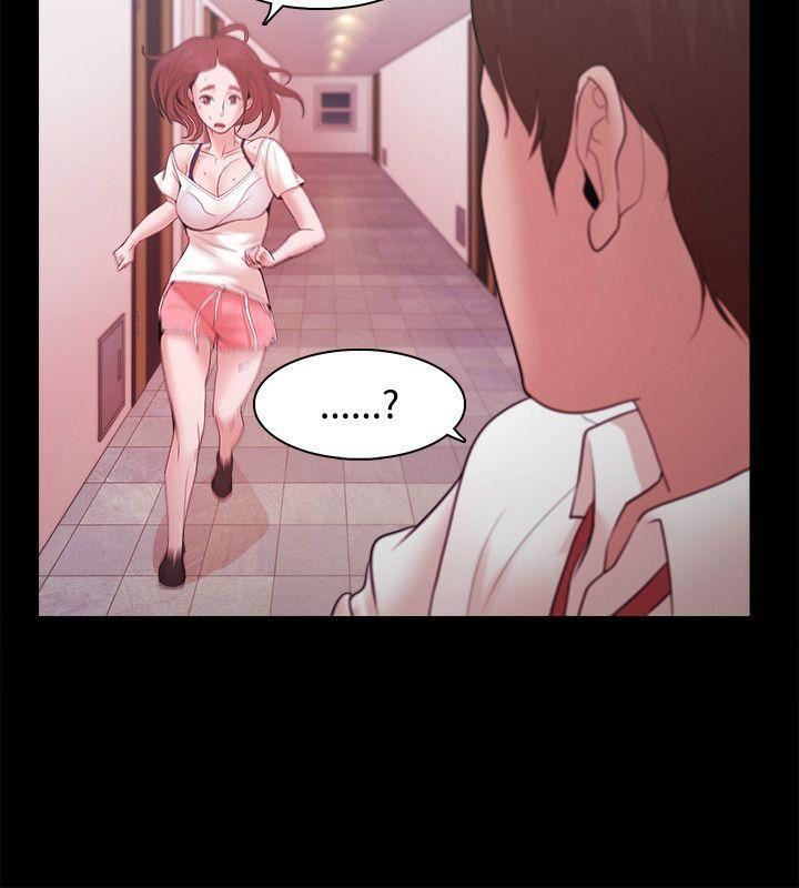 Loser第16话