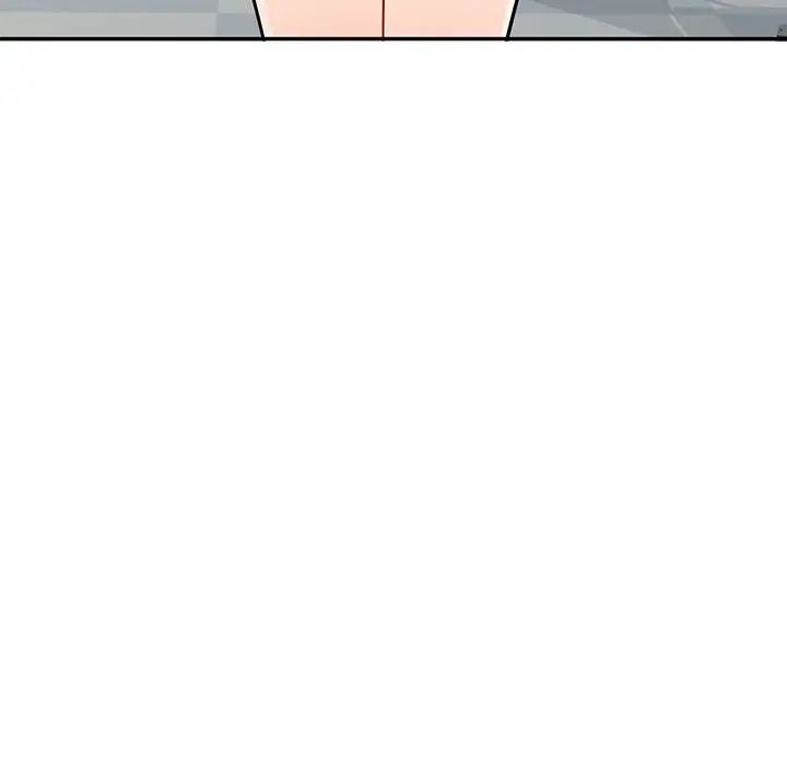 我的继母是寡妇第51话