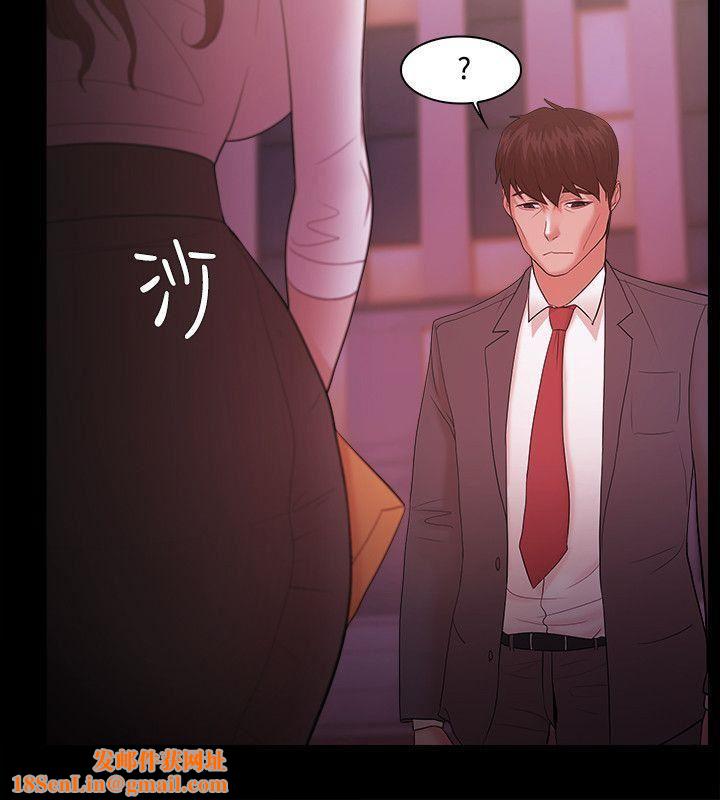 Loser第17話
