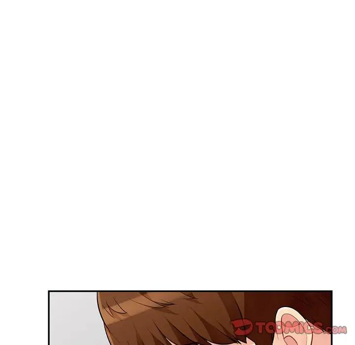 我的继母是寡妇第51话