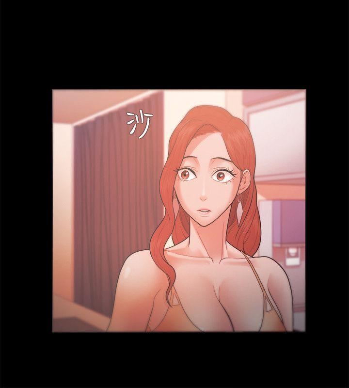 Loser第20话