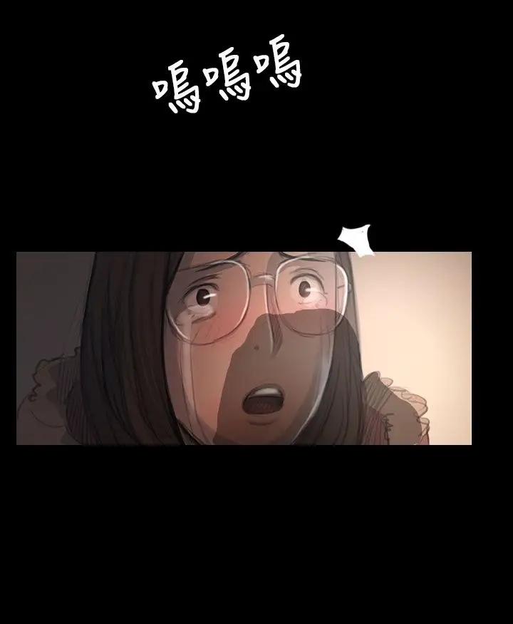 姐姐第49话