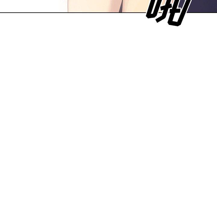 大嫂第29話