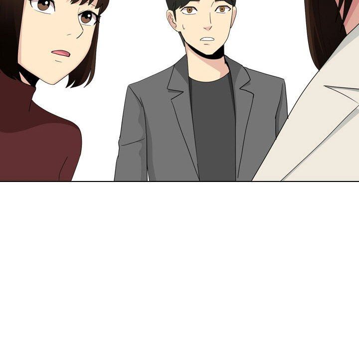 大嫂第29话