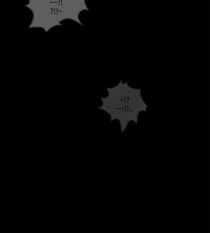 Loser第41話
