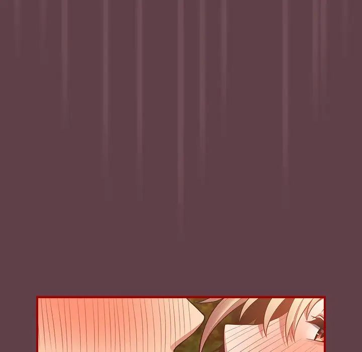 游戏规则我来定第30话