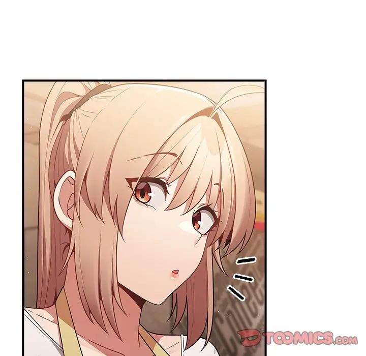 《游戏规则我来定》第31话