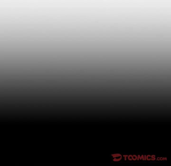 遊戲規則我來定第33話
