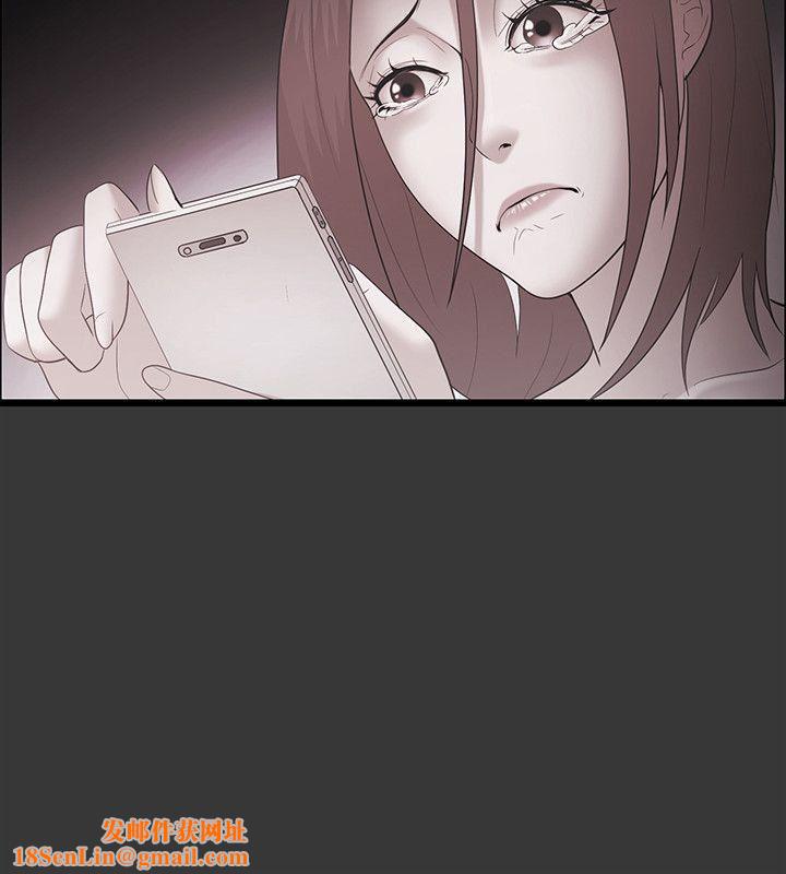 Loser第50话