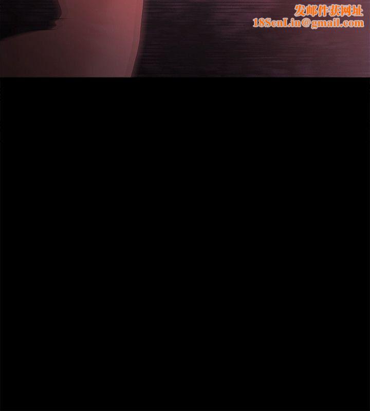 Loser第53话
