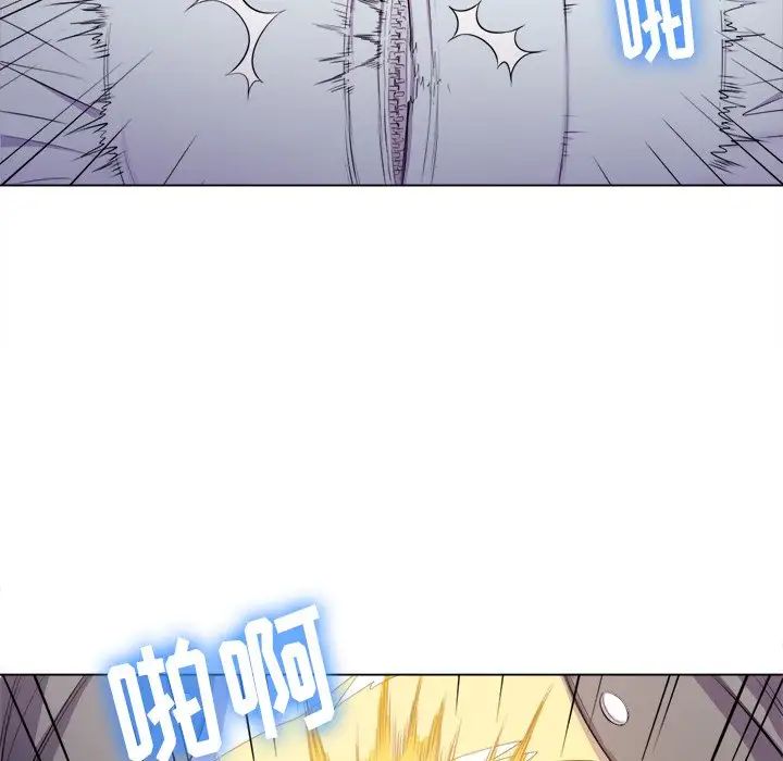 难缠小恶女第31话