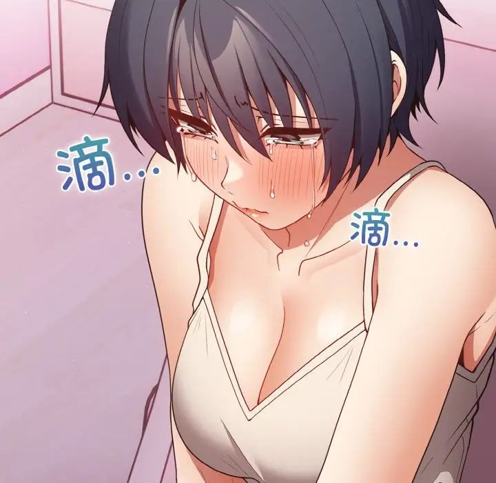 《游戏规则我来定》第34话