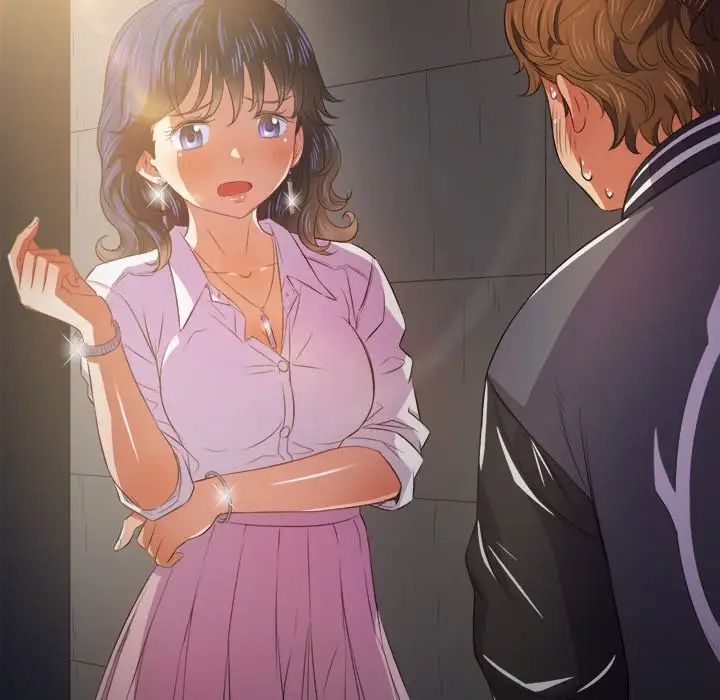 難纏小惡女第31話