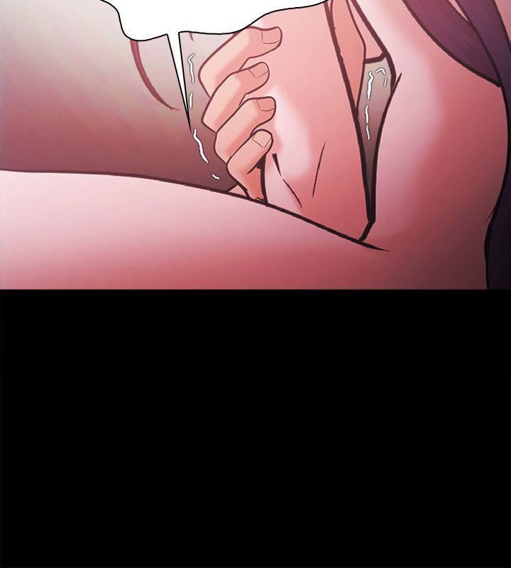 Loser第57话