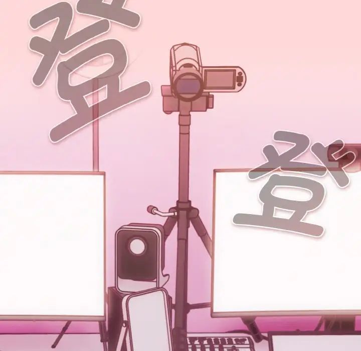 《游戏规则我来定》第35话