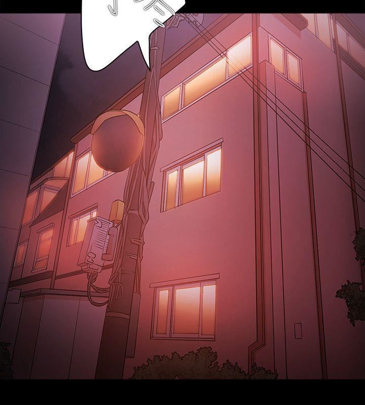 Loser第60话