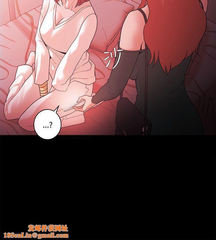 Loser第62话