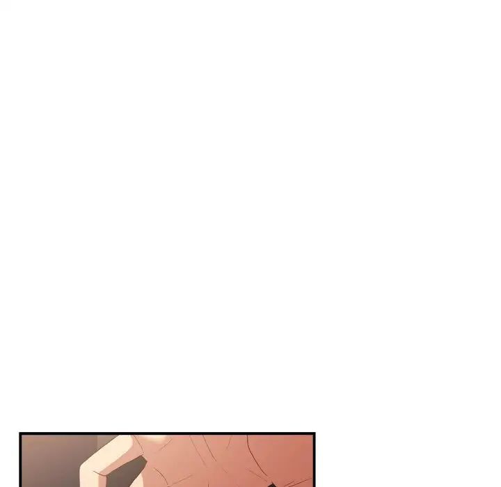 游戏规则我来定第37话