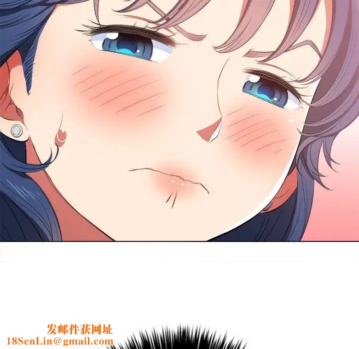 难缠小恶女第34话