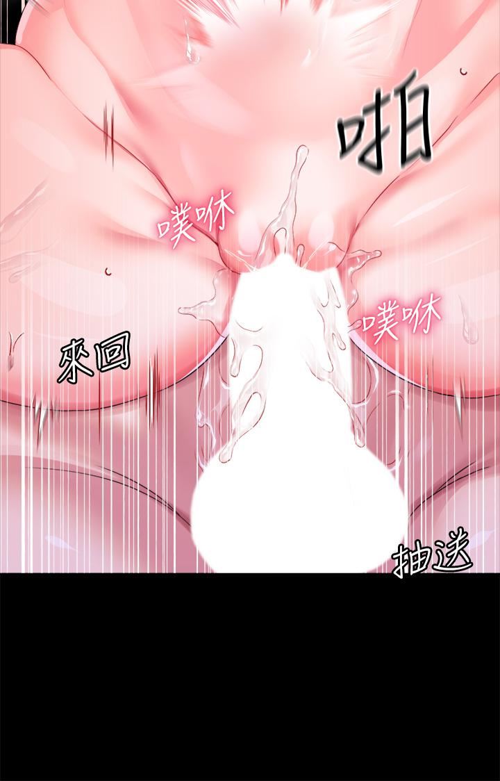调教宫廷恶女第19话-用肉棒狠狠调教玩物