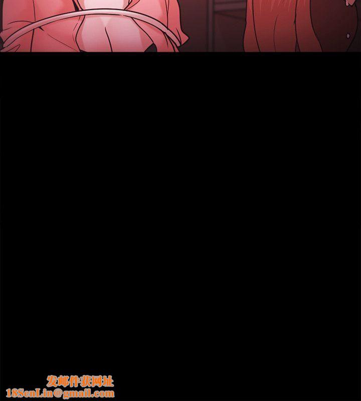 Loser第69话