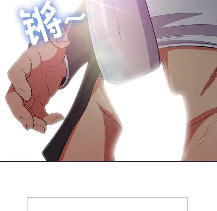 难缠小恶女第35话