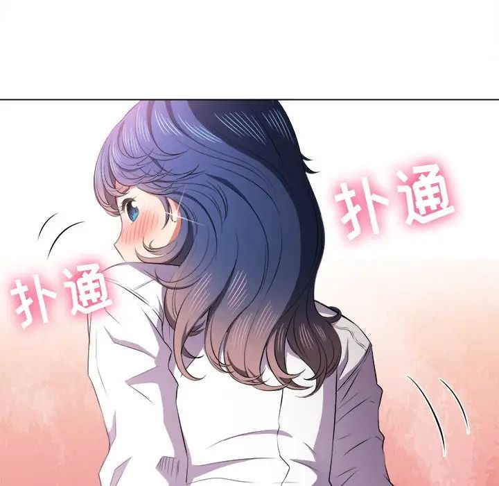 难缠小恶女第35话