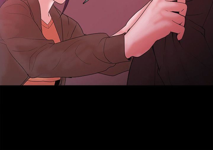 Loser第71話