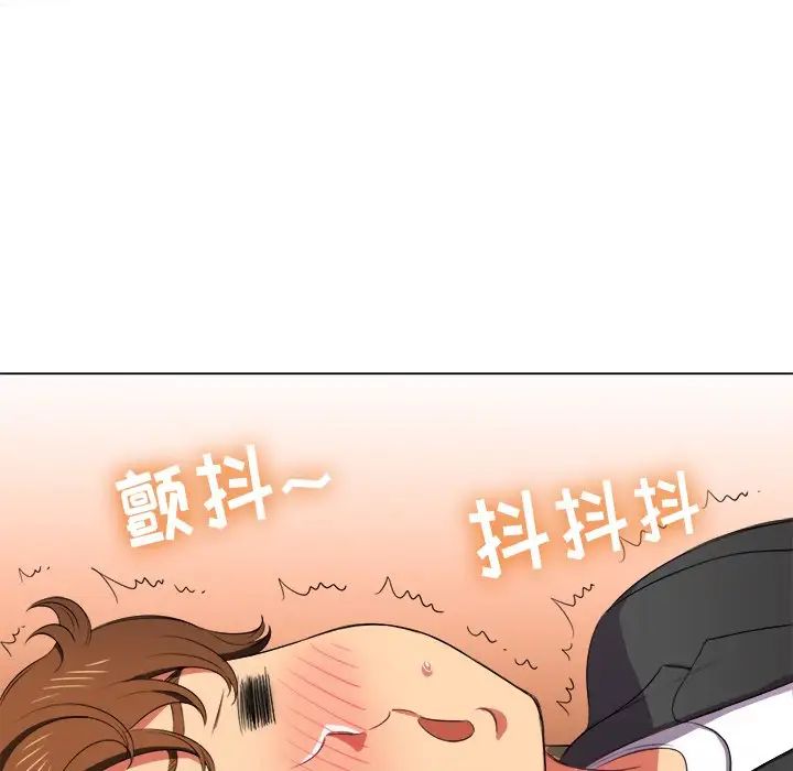 难缠小恶女第36话