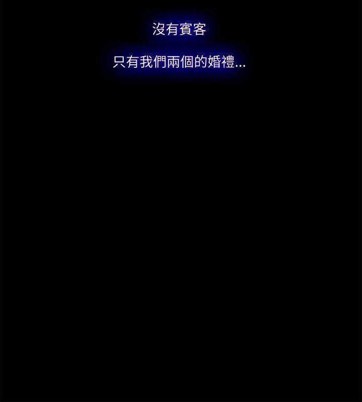 Loser最终话