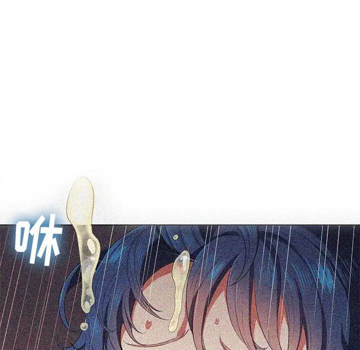 难缠小恶女第37话