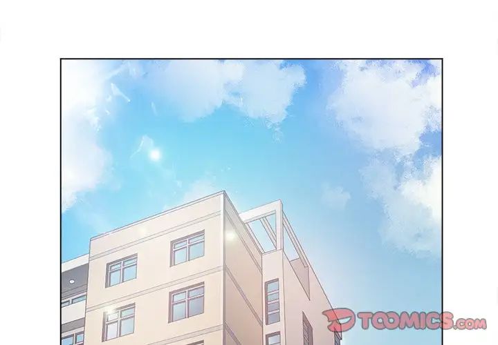 難纏小惡女第38話
